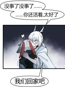 深夜十大黄台网页入口